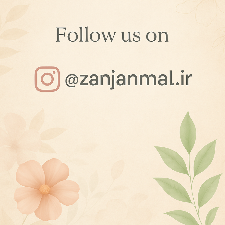 بنر صفحه اصلی12