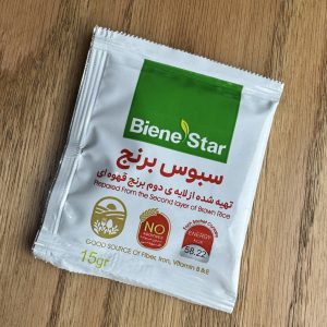 سبوس برنج